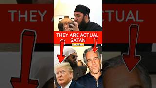 Are Some Politicians Secretly Jinn?