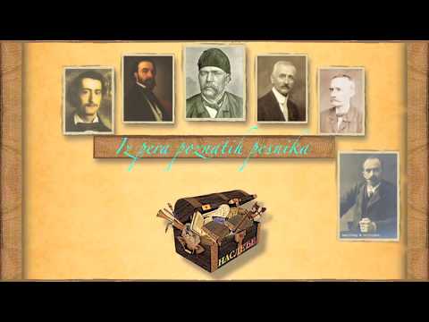 Milorad Petrovic Seljancica  Zivot i delo