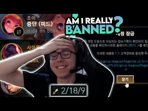 THE FAKER INCIDENT 💀