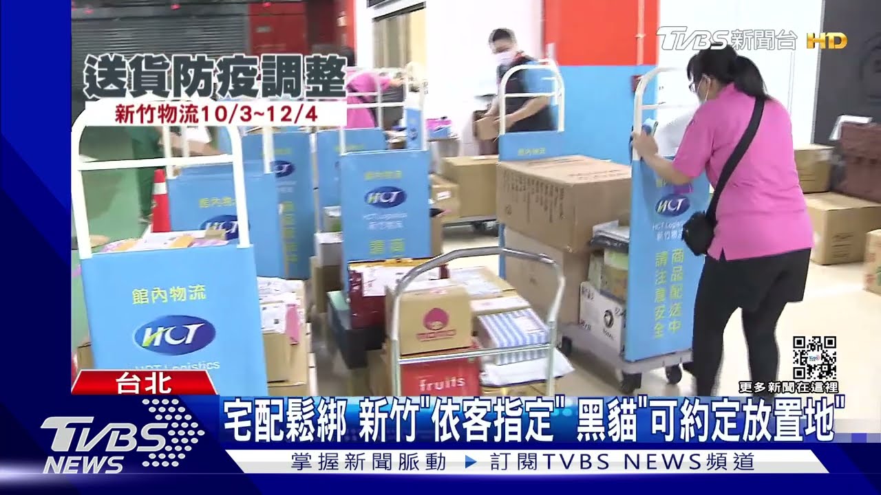 是在氣什麼!外送員「怒甩門」害社區花4千修 民眾:他不願賠