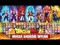 NEW DRAGON BALL MUGEN V2 ANDROID Best Characters Anime War Mugen NO EXAGEAR ANDROID