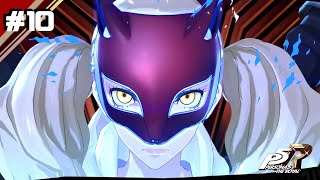 美少女怪盗、爆誕！！【ペルソナ5　ザ・ロイヤル】♯10
