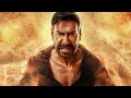 Akshay Kumar धमाकेदार Entry Scene SINGHAM AGAIN Akshay Kumar As A गरुड़ Tr