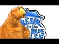 Bear In The Big Blue House Intro Pilot Version