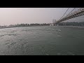 channel