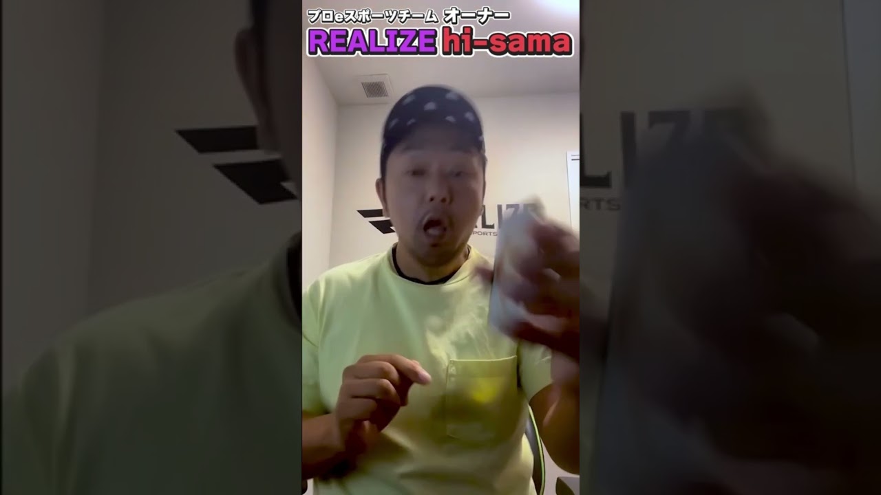 びっくり‼️まさかの奇跡⁉️#ポケカ #ポケカ開封 #ポケモンカード #apex #eスポーツ