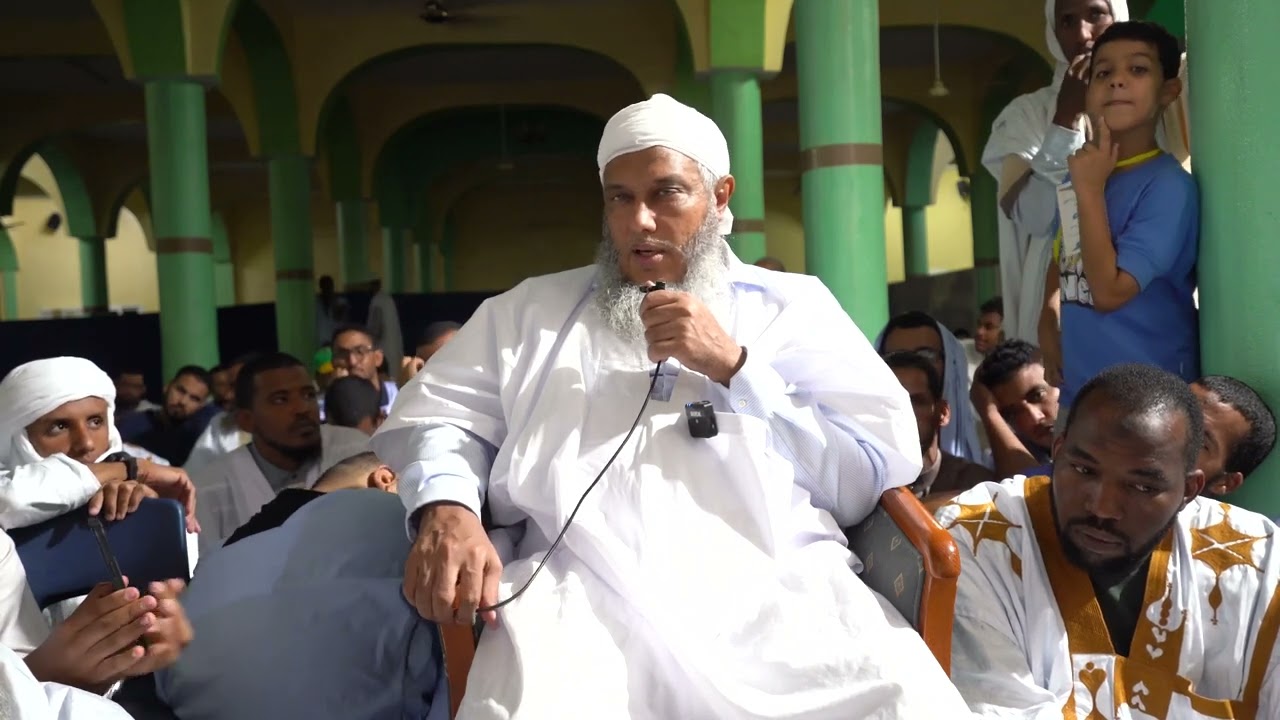 الحقوق التي تكون في مال الميت بعد موته | فضيلة الشيخ محمد الحسن الددو 