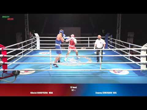 final 92 + : Nikolai BURDYUZHA MDA vs Evgeny ZEMLYAKOV RUS
