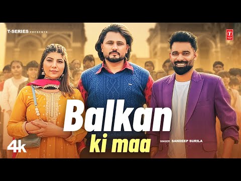 Balkan Ki Maa - Sandeep Surila, Feat. Pardeep Boora, Pooja Hooda | New Haryanvi Song 2026