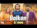 Balkan Ki Maa Sandeep Surila Feat Pardeep Boora Pooja Hooda New Haryanvi Song 2026