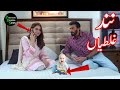 Nand Episode 48 Full Episode Funny Mista Nand Episode 48 Full Episode Funny Mista