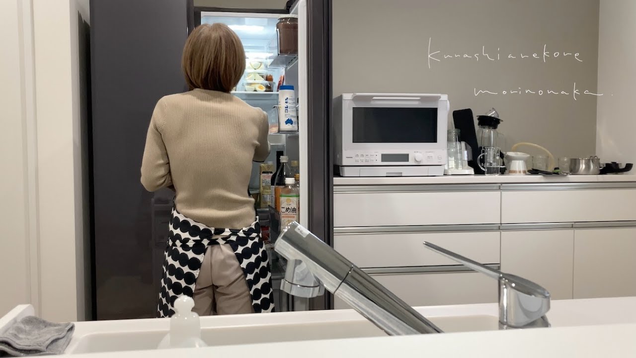 〈50才からの気楽な暮らし〉楽家事のすすめ/丁寧さよりゆとり重視/頑張らない暮らし/no.191