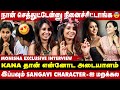 Sangavi ஐ அவுங்க விட்டு பொண்ணா பார்த்தாங்�