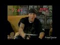 RARE Eminem Japanese Interview With D12 2004