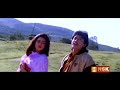 Ithu Ne Irukum Nenjamadi Remastered Audio Krishna 1996 Mano