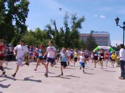 Сбербанк провел в Самаре "Зеленый марафон"