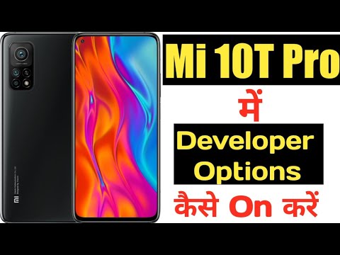 How to enable developer options in mi 10T pro || Mi 10T pro me developer options kaise enable kare