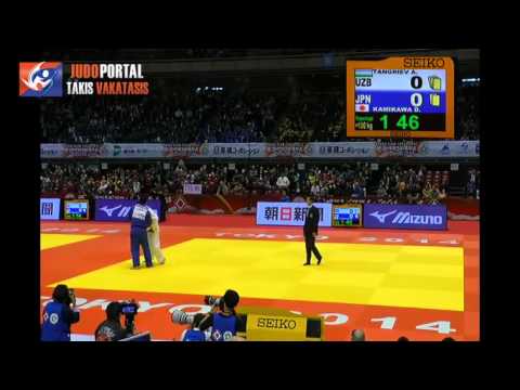 Judo Grand Slam Tokyo 2014 o100kg TANGRIEV Abdullo (UZB) vs. KAMIKAWA Daiki (JPN)