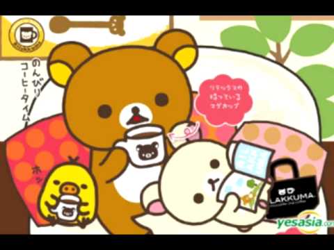 Norinori Relakkuma: Hit Song Ongakusai Nintendo DS