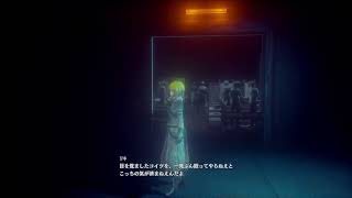 コードベイン　初見プレイ　　　　　実況なし