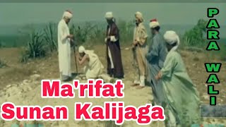 Download lagu Hikmah Sinema | Di kubur hidup hidup Sunan Kalijaga mp3 Download lagu Hikmah Sinema | Di kubur hidup hidup Sunan Kalijaga mp3