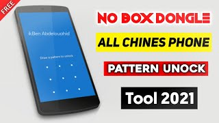 All Chinese Phone And Tablet Android (Mediatek) Format Data | Remove Pattern Lock | Unlock password