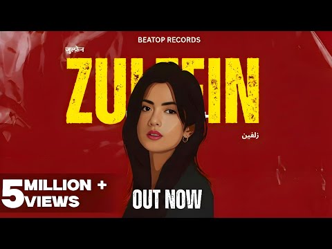 Poster  Zulfein Lyrics – Mehul Mahesh 