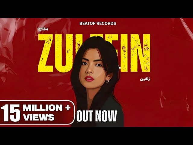 Zulfein Lyrics English Translation – Mehul Mahesh | Dj Aynik