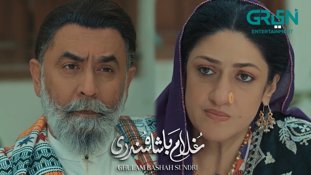 Badzaat Iss Ghar Ki Bahu Nahi Ban Sakti #ghulambashahsundri #imranashraf #zaviyarnaumaan #hinaafridi
