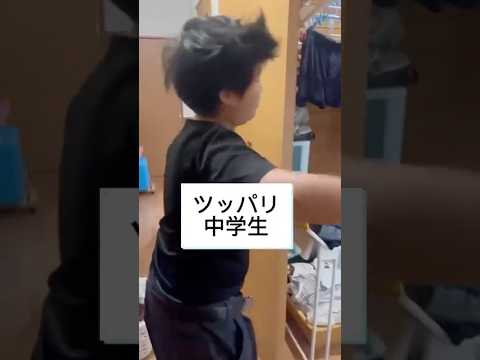 #ヤンキー #リーゼント #髪型 #ヘアアレンジ