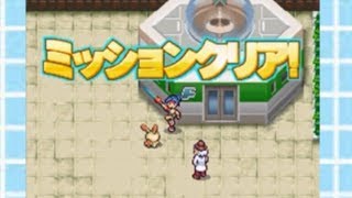 ポケモンレンジャー実況プレイpart３