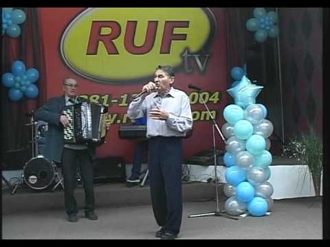 DRAGISA MILOSAVLjEVIC MALI - RUF/SKITNICA