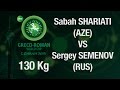 Final 1st-2nd - Greco-Roman Wrestling 130 kg - S. SHARIATI (AZE) vs S. SEMENOV (RUS) - Tehran 2015