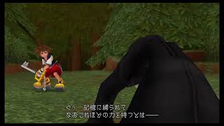 [KDH Re:Chain]少しだけ続きやっとく？