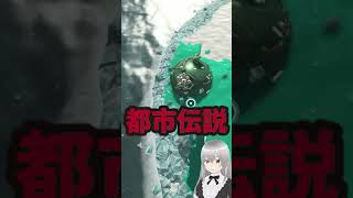 ほら！あの膝の裏にびっしりっていうやつ！ 【スプラトゥーンレイダース】 ゲーム実況 初見プレイ