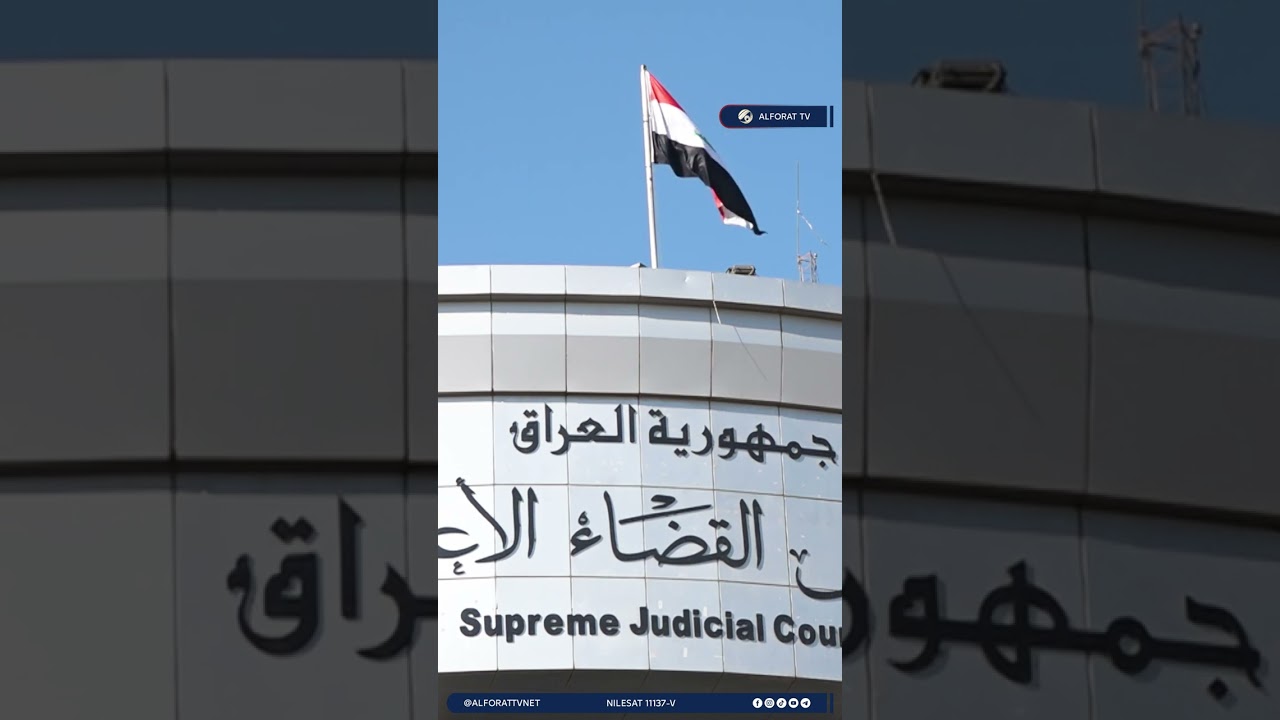 فيديو | 180 مذكرة اعتقال تطال نوابا ومسؤولين في قضايا فساد