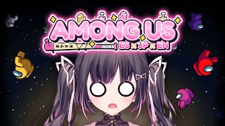 【AMONG US ES x EN x JP】NO SOY SUS!!!!!!