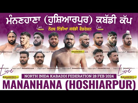  Mananhana (Hoshiarpur) North India Kabaddi Federation Cup 28 Feb 2024