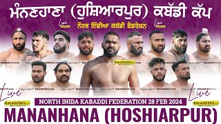  Mananhana (Hoshiarpur) North India Kabaddi Federation Cup 28 Feb 2024