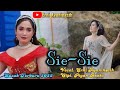 SIE SIE BY ERNI COVER LAGU SASAK TERKEREN SEPANJANG MASA