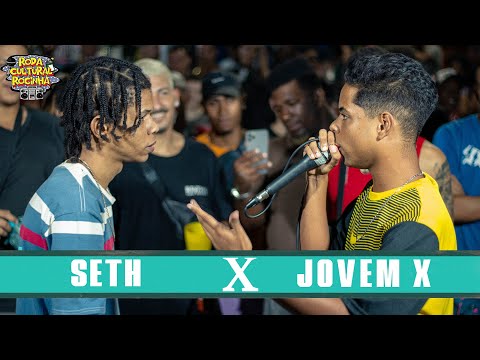 SETH x JOVEM X - SEMIFINAL - Roda Cultural da Rocinha: 93ª EDIÇÃO