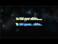 Jaanisaar - Kedarnath - Karaoke with Lyrics