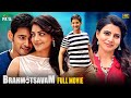 Brahmotsavam Latest Full Movie 4K Mahesh Babu Kajal Aggarwal Samantha Kannada Indian Films