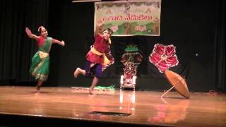 Kondaadu Kondaadu - Austin Ugadi Celebration 2012