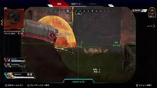 【Apex】Stay Home