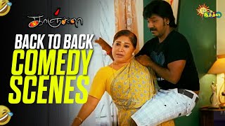 Download lagu Kanchana - Back-to-Back Comedy Scenes 😂 | Raghava Lawrence | Kovai Sarala | Adithya TV mp3