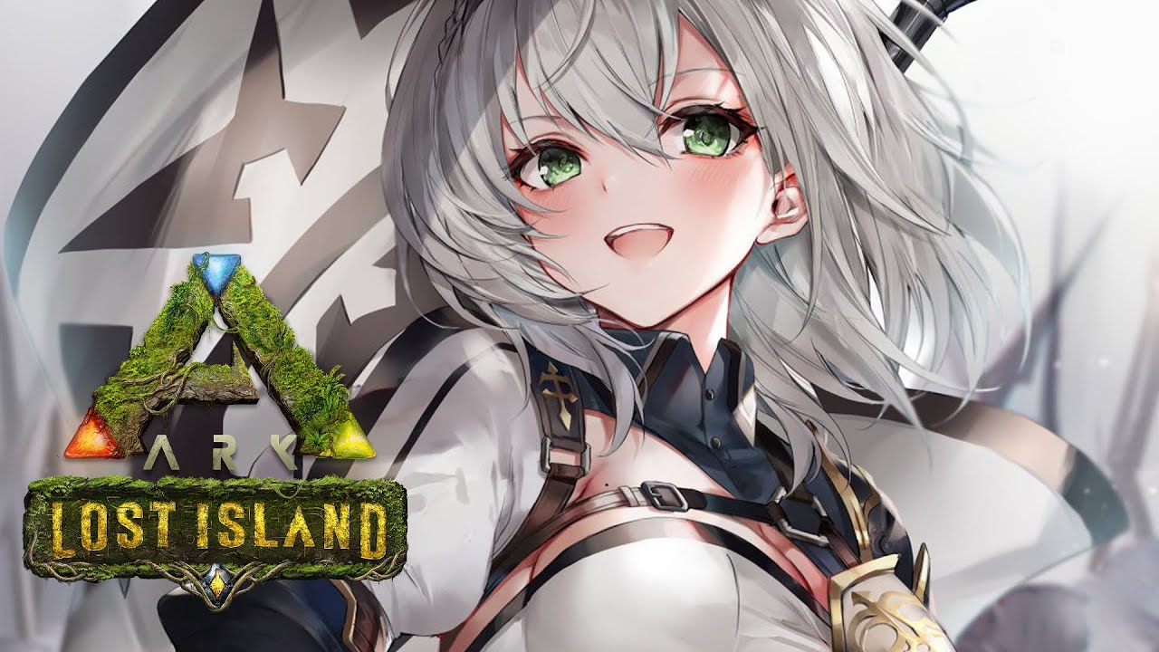 【#ホロARK】だんちょ、一人で大丈夫か？＜3日目＞【白銀ノエル/ホロライブ】