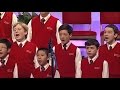 American Boychoir - Adiemus (Songs of Sanctuary)