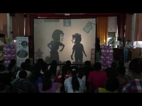 1.有那麼嚴重嗎？2.森林狂想曲