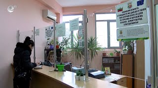 Стартира общинската данъчна кампания в Димитровград